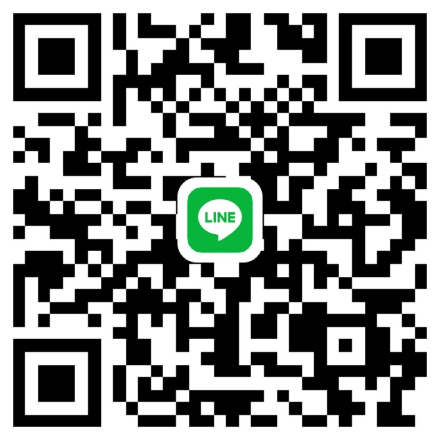 แอด line เอส.พี. ทรัพย์ถาวร